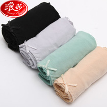 Slip L6752-1 en polyester, polyester,  - Ref 667441 Image 18