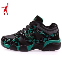 Winter Jordan Giày nam chạy bộ cộng với nhung thể thao Gaobang chạy ấm cao giúp đôi giày nam nữ ngụy trang - Giày chạy bộ top giày sneaker nam