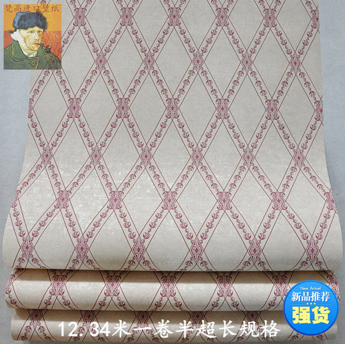 北美进口蓝山壁纸美式客厅背景墙