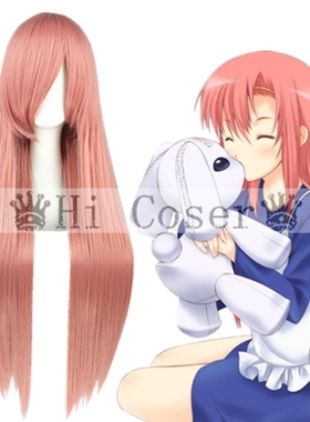 Hicoser 潘多拉之心 万用长直发 烟粉色80cm cos假发033G