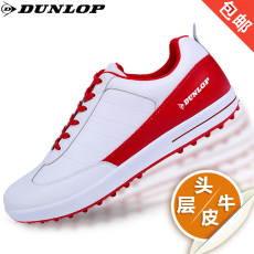 Chaussures de golf - Ref 858916 Image 30