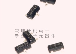P沟道场效应管 SI2305 A5SHB 3.5A/8V SOT23 MOS管(100只)一包