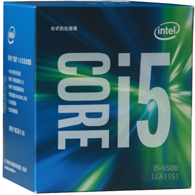 順豐 Intel/英特爾 I5 6500 中文盒裝 LGA1151 六代CPU 支持z270