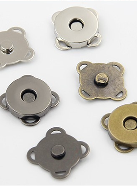 手工拼布DIY手缝式梅花磁扣 暗扣 古铜/银白/枪黑色14mm 18MM
