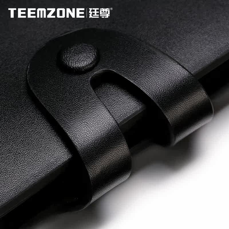 Sac pour homme - Ref 51954 Image 4