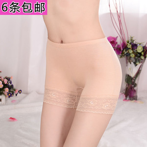 Slip en coton - Ref 646024 Image 14