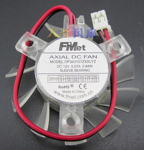 FMet DF0431012XXLYZ 　直径40mm 孔距26mm　显卡风扇