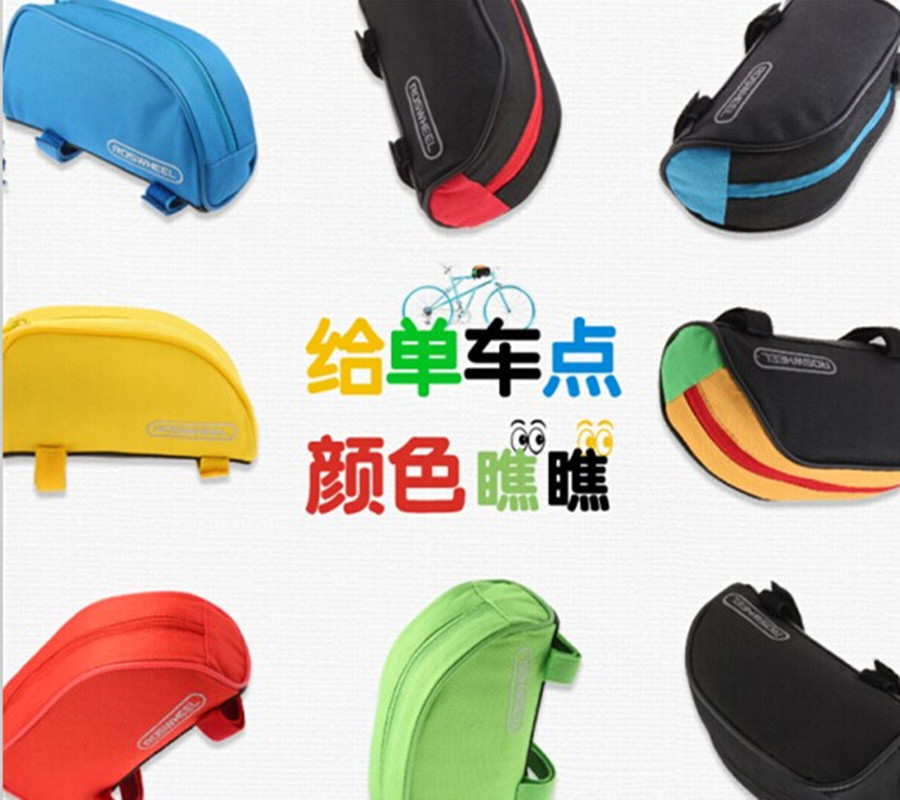 Sacoche pour vélo ROSWHEEL - Ref 2219760 Image 1