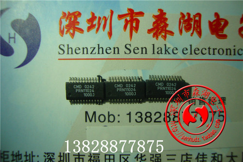 PRN11024 PRN11024-1000J CMD SSOP24 原装正品