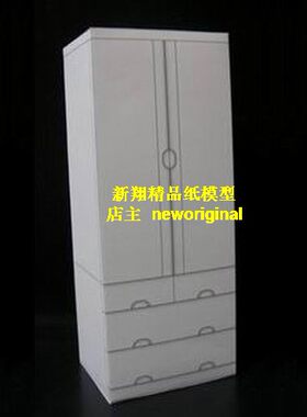 简易版橱柜木制沙发椅子凳子橱柜柜子低柜桌子室内家私家具模型