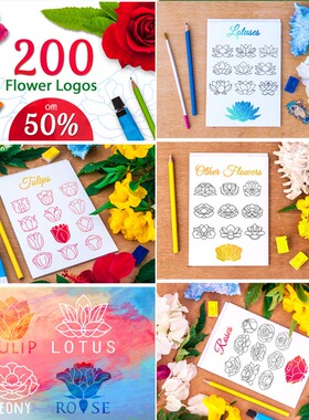 A2896矢量200个花朵LOGO郁金香莲花玫瑰牡丹 AI设计素材