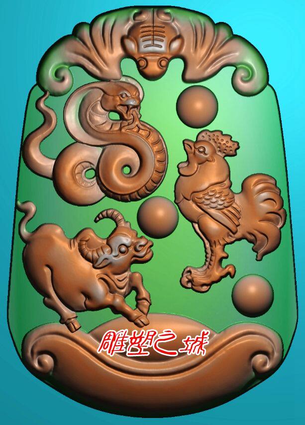 精雕图 灰度图 浮雕图 电脑雕刻图 蛇鸡牛三生肖