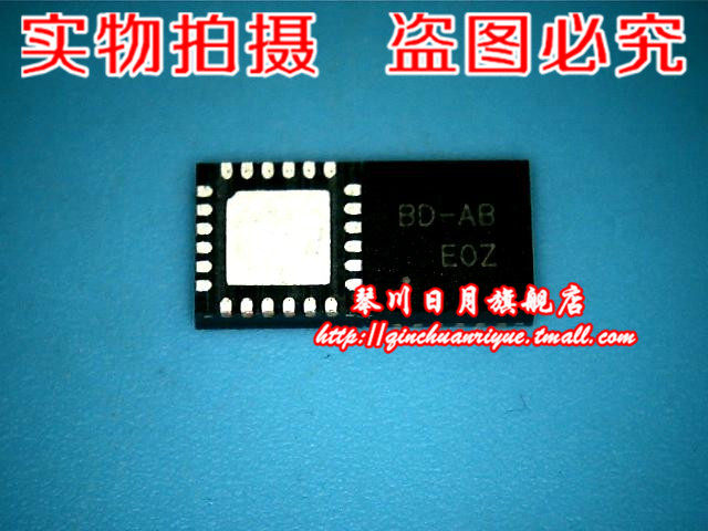 【小猪芯片】RT9605BPQV代码BD-全新现货 实物拍摄 一个起拍