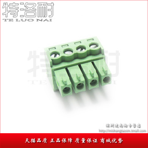 KF/RS3.81 间距3.81MM 拔插式接线端子 插头4P /5P
