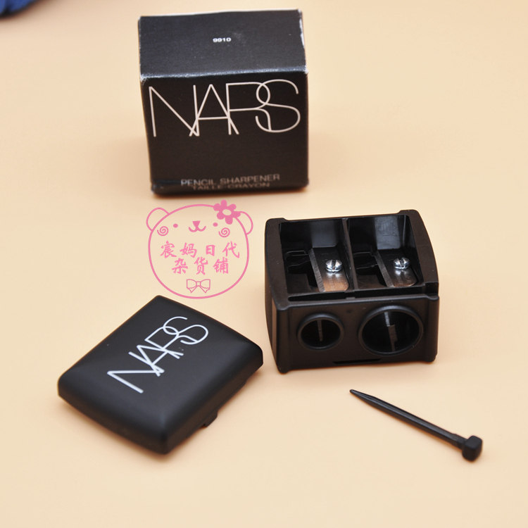 现货 日本NARS双孔卷笔刀 可削nars唇膏笔 眼线笔 眉笔