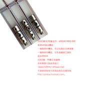 蔡司ZEISS 关节转接件度