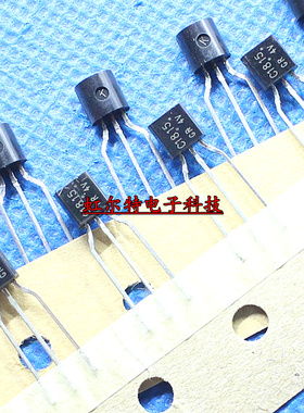 音频三极管 C1845 2SC1845 TO92 进口原装