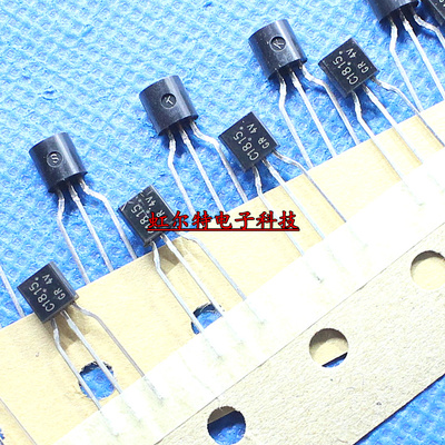音频三极管 C1845 2SC1845 TO92 进口原装
