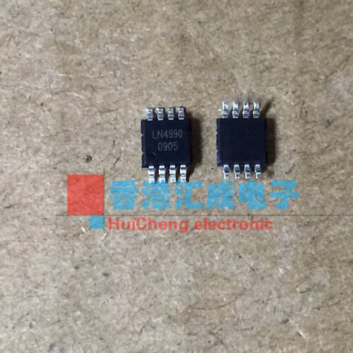 LN4890 MSOP8 全新原装