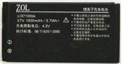梓晨适用海信 Li37100BK电板 N52 N51电池  N59 HS-T35电池 L137100BK