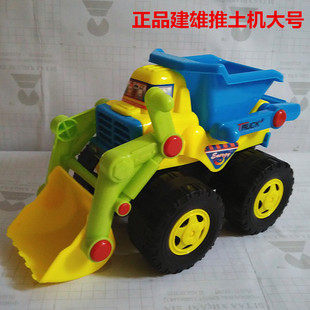 包邮工程车搅拌车挖掘机推土机挖掘机装载机儿童玩具汽车模型