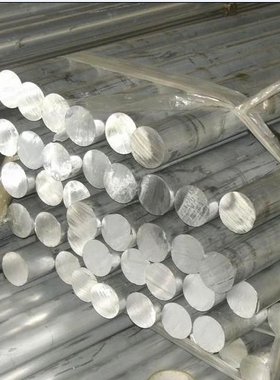 铝材2A12铝棒6061-T6 铝板7075-T6 铝管5052 6063 6082铝棒材可切