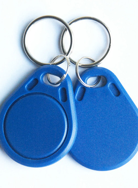 FUID卡，UFUID钥匙扣卡，UFUID门禁卡，UFUID电梯卡，UFUID白卡