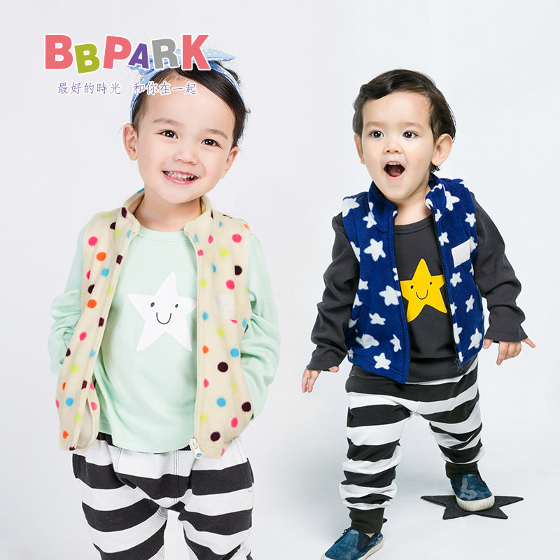 Gilet enfant BBPARK en toison - Ref 2068158 Image 1