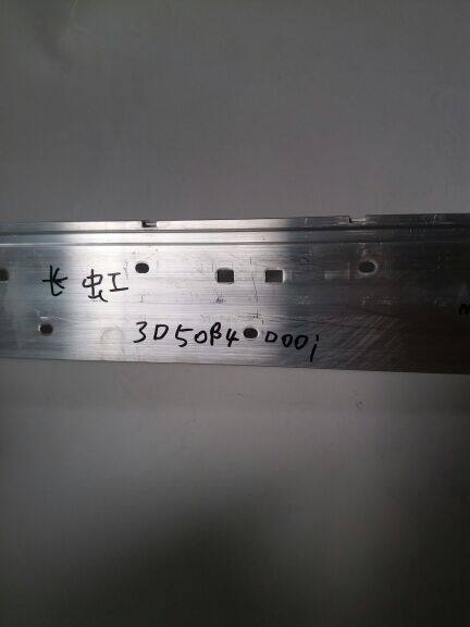 Changhong 3D50B4D00I Light Bar IUCA730800069941-XJ Match Ping M500F12-D3-A ( C1 )in the 3C Digital Accessories, Electronic components market , Computer Components/Parts and Accessories , Liquid crystal/CRT Fitting  category - from Buy2taobao.com to provide professional Taobao agent buy service