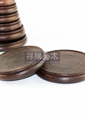 鸡翅木圆形花瓶盆景奇石底座