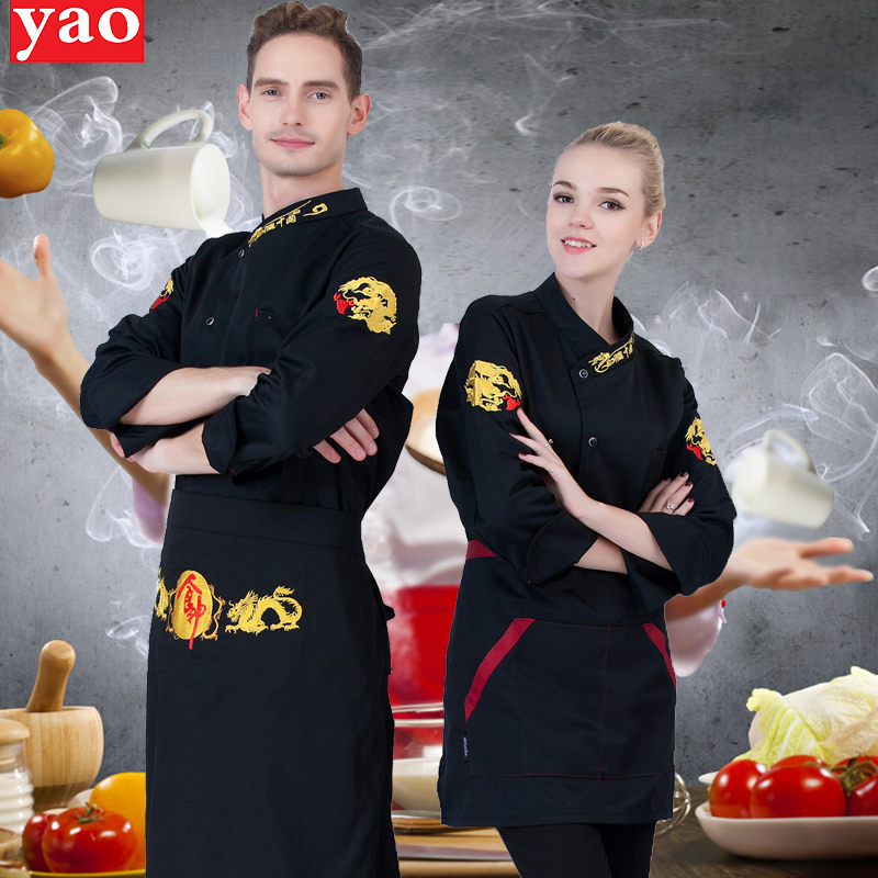 Veste chef cuisinier YAO YIXIA - Ref 1911108 Image 1