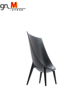 Design.M创意设计师家具 out/in armchair/进出扶手椅 高背休闲椅