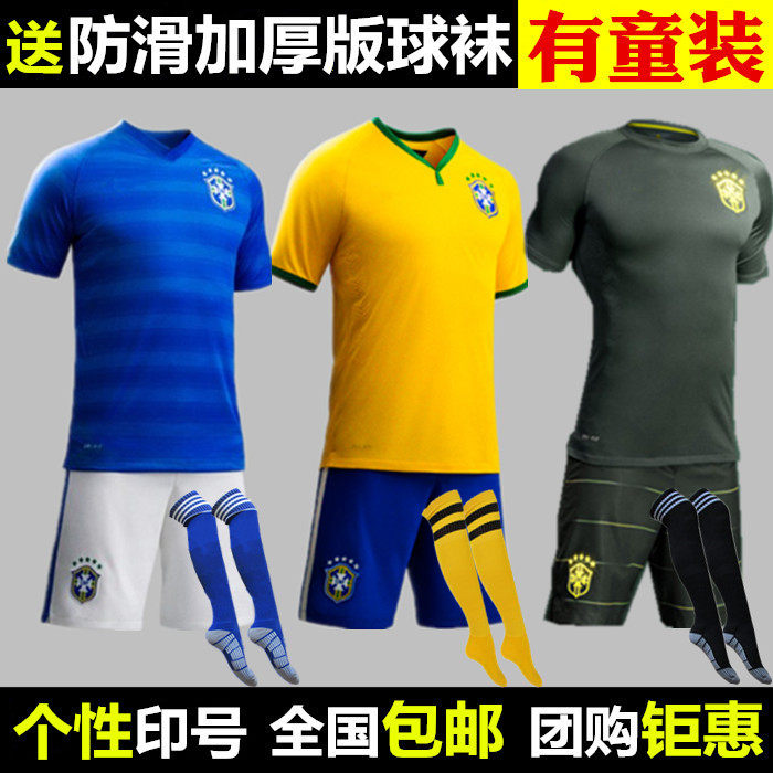 survêtement sport - Ref 563027 Image 1