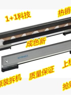 斑马gk888t 原装 Zebra TLP LP2844 3844-Z打印头斑马888TT热敏头