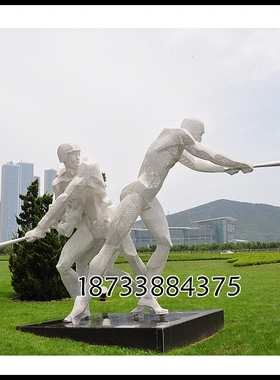 不锈钢园林景观抽象摆件人物雕塑