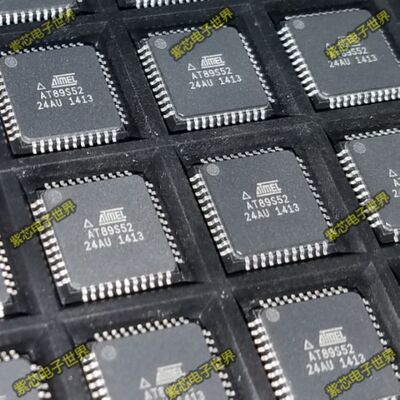 全新正品 AT89S52-24AU AT89S52 QFP-44 单片机 质量保证