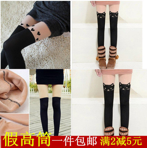 Body - Ref 652573 Image 20
