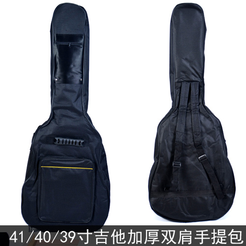 41寸吉它包双肩民谣吉他背包40寸电吉他包防水防震加厚手提包包邮