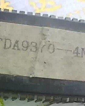 【昌胜电子】TDA9370PS/N2/AI NTDA9370-4NB 贴纸