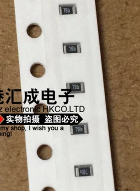 SRC03W6341J 6.34K 6K34 0603 丝印78b 1% 0603 贴片电阻 100个6