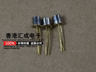 原裝 3DJ4H 結(jié)型場效應(yīng)管N道溝耗盡型MOS管金封鐵帽晶體管 CAN3