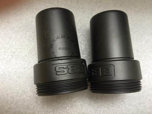 BBS S-130GS S-320 S-350 S-360 底部的尾盖 塑料底盖