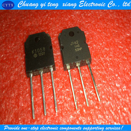 创亿腾翔‖K1058 J162 2SK1058 2SJ162 音频功放IC配对管
