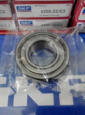 SKF进口轴承6300 6301 6302 6303 6304 6305 6306 6307 63082Z/C3