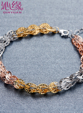 沁缘女士足银生日礼物彩金手链