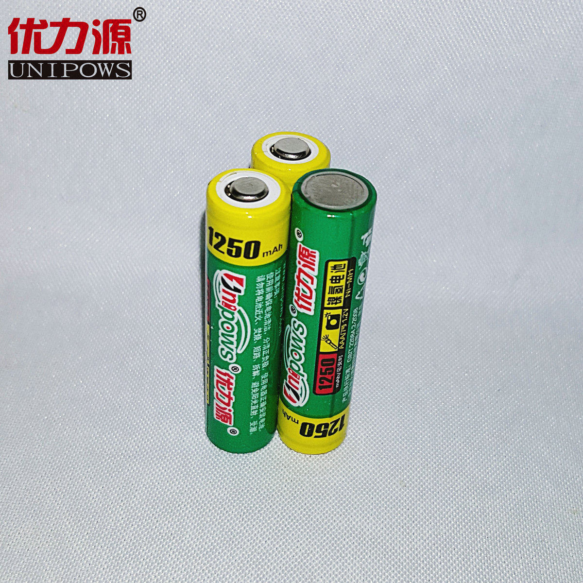 优力源3.6V AAA 7号电池组TDK蓝牙小音响电池组三角组合引三线