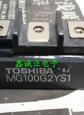 MG100G2YS1 MG100H2YS1 MG100H2ZS1 电焊机IGBT模块 100A 1000V