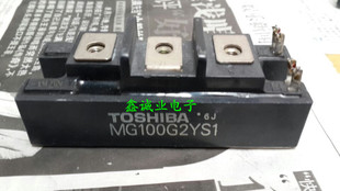 MG100G2YS1 MG100H2YS1 MG100H2ZS1 电焊机IGBT模块 100A 1000V