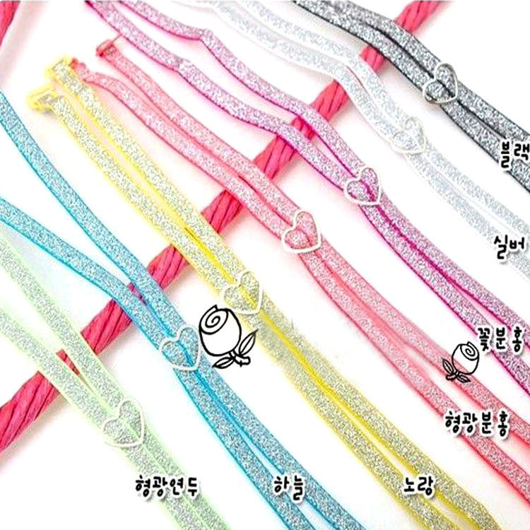 Sangles pour lingerie H0003 - Ref 808444 Image 1