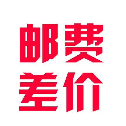 Товары от 外婆桥家居旗舰店